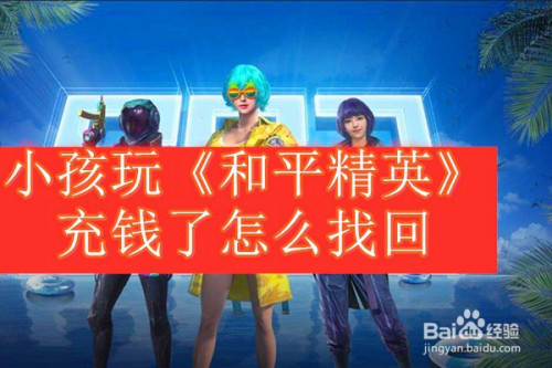 火焰平台下载_最火的5个手机游戏平台_火玩手游