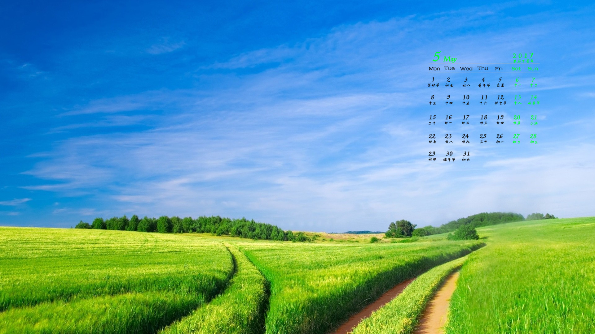 2012年的月历表_2012年3月份日历_2012月份的日历