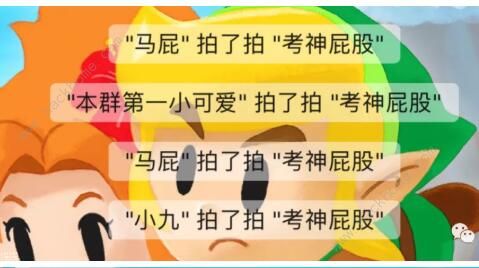 微信撤回的图片怎么查看_微信撤回图片查看_撤回微信查看图片怎么删除