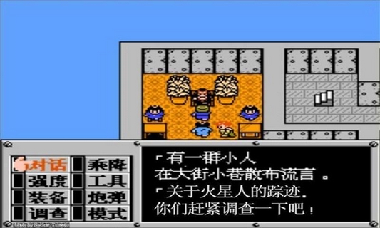 游戏choices手机_手机游戏捕鱼_手机游戏推荐