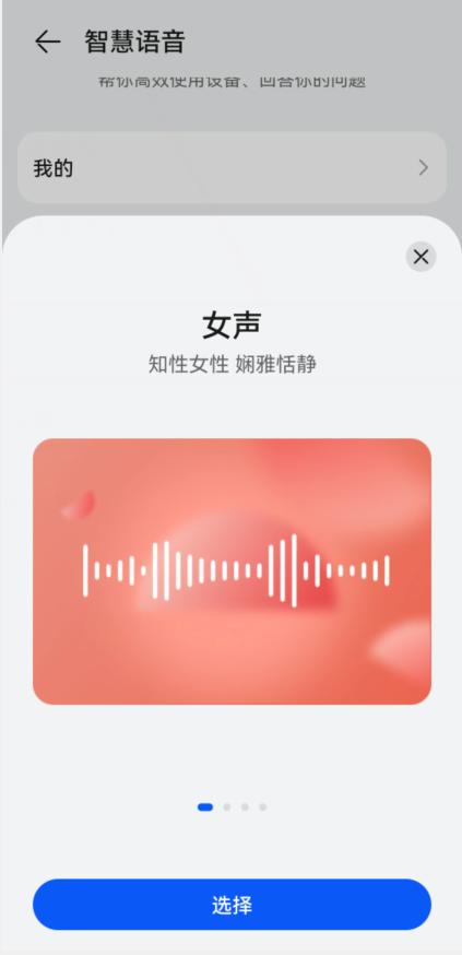 玩游戏时手机的声音怎么关_把游戏声音关了_手机游戏声音关不掉怎么办