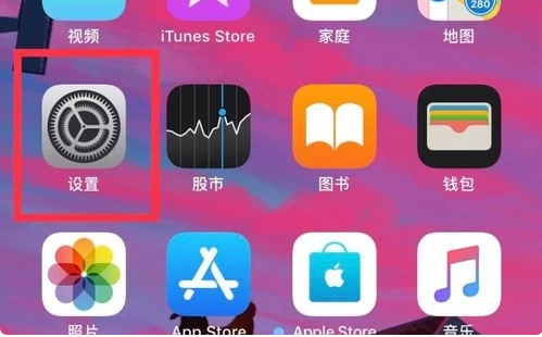 玩游戏时手机的声音怎么关_把游戏声音关了_手机游戏声音关不掉怎么办