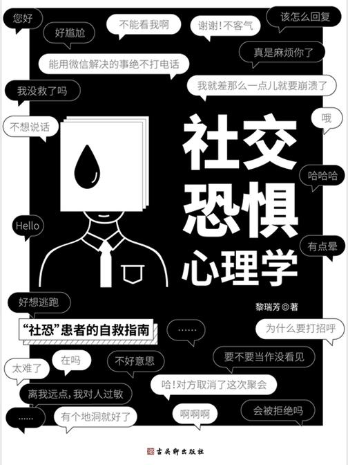 可以联机的手游不用身份验证_无需认证的联机手机游戏_联机认证失败