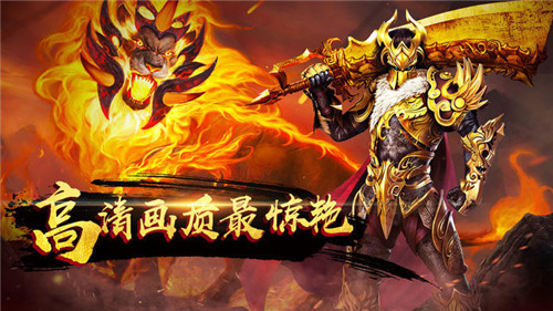 王牌出击手机游戏下载-王牌出击手游下载：好莱坞大片级画面，热血对战等你来