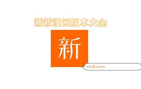 免费下载哗哩哗哩app-免费下载哗哩哗哩 app 的秘籍，快来享受二次元世界