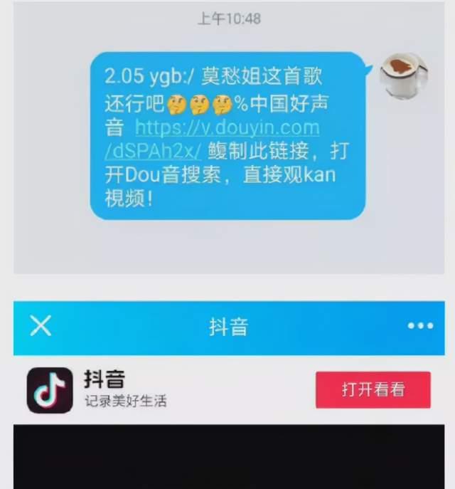 微信最怕投诉到哪个部门_投诉怕微信部门到哪里投诉_投诉微信的部门