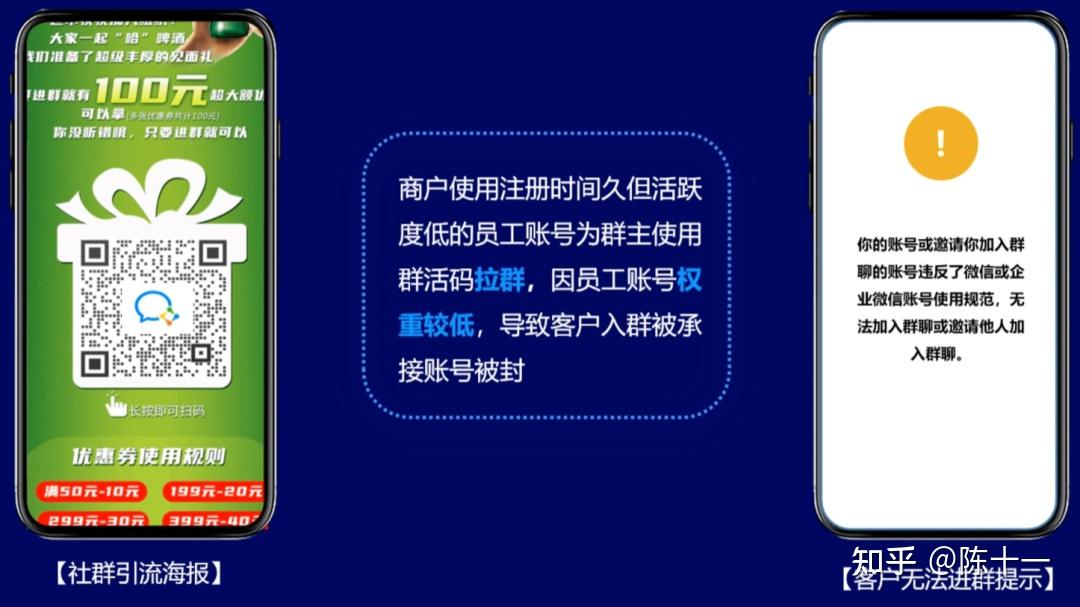 投诉微信的部门_投诉怕微信部门到哪里投诉_微信最怕投诉到哪个部门