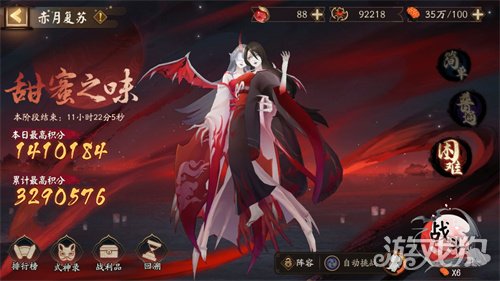 无锡周边手机游戏:王者荣耀与阴阳师的魅力之夜 无锡周边手机游戏:王者荣耀与阴阳师的魅力之夜