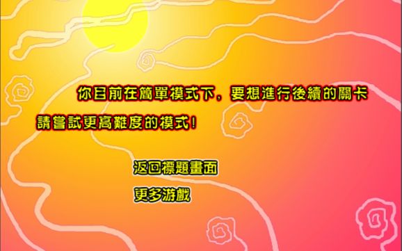 暑假手机玩游戏怎么办-暑假来临，如何抵御手机游戏诱惑，让假期更有意义？