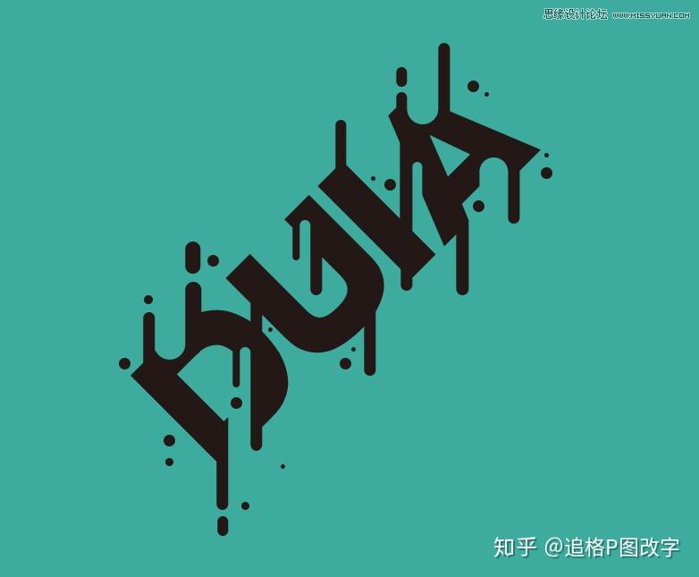 文字修改图片_p图修改文字_图片文字修改p图软件