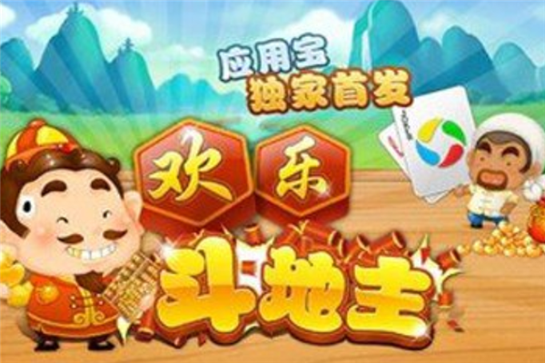 组队游戏手机游戏排行-手机组队游戏大盘点:王者荣耀、和平精英、阴阳师等让你欲罢不能(图2) 游戏排行组队手机推荐_游戏排行组队手机有哪些_组队游戏手机游戏排行