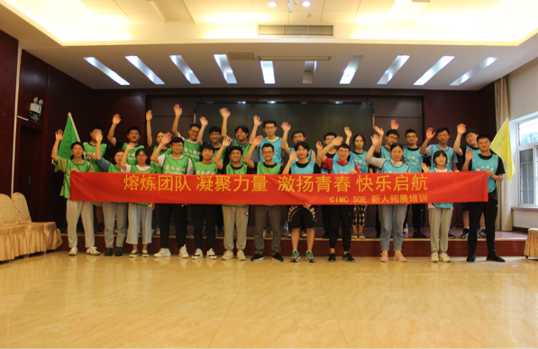 https智慧团建_ 智慧团建_智慧团建入口