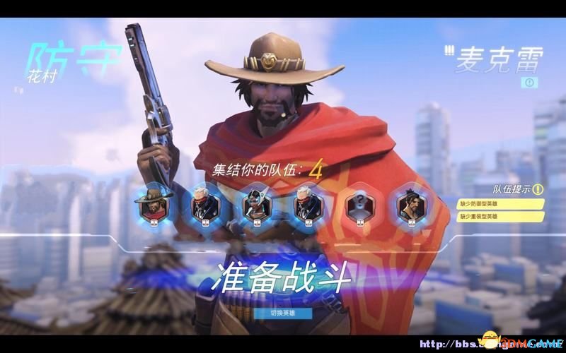 守望先锋手机怎么下游戏-手机上如何玩转守望先锋?快来看看详细攻略(图2) 守望先锋手机版下载2021_手游《守望先锋》下载_守望先锋手机怎么下游戏