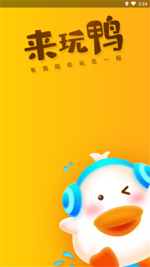 下载手游用什么app_现在下载手机游戏用什么_下载手游用什么软件
