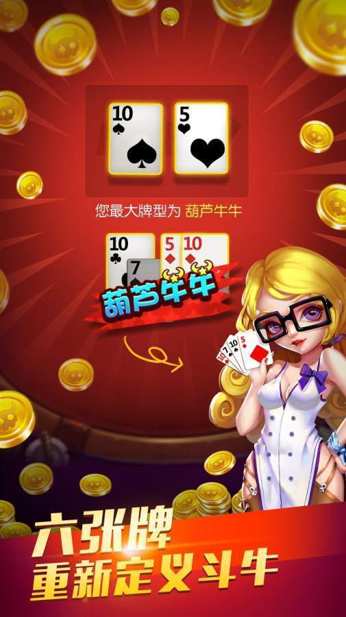 在电脑上下载手游_下载一个手机电脑游戏_电脑上下载手游