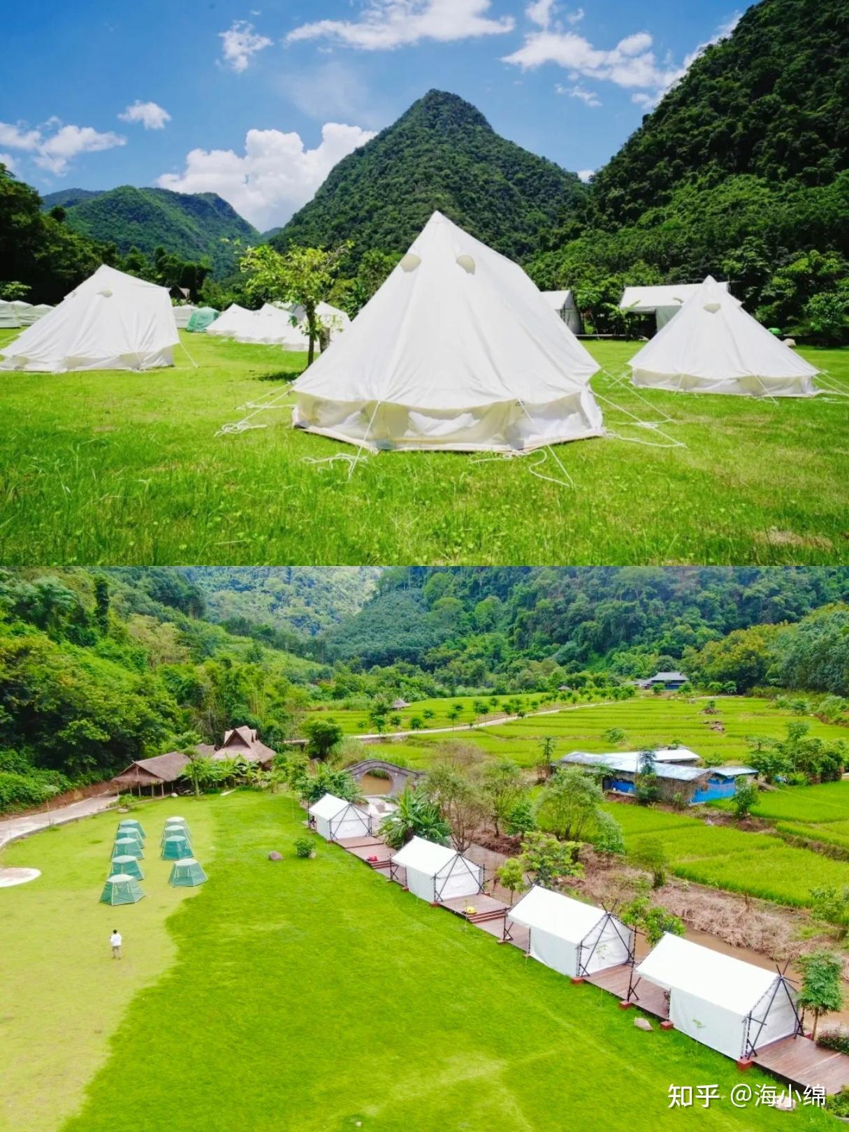 星空小说免费阅读下载全文_星空小说免费阅读下载百度云_星空免费阅读小说下载