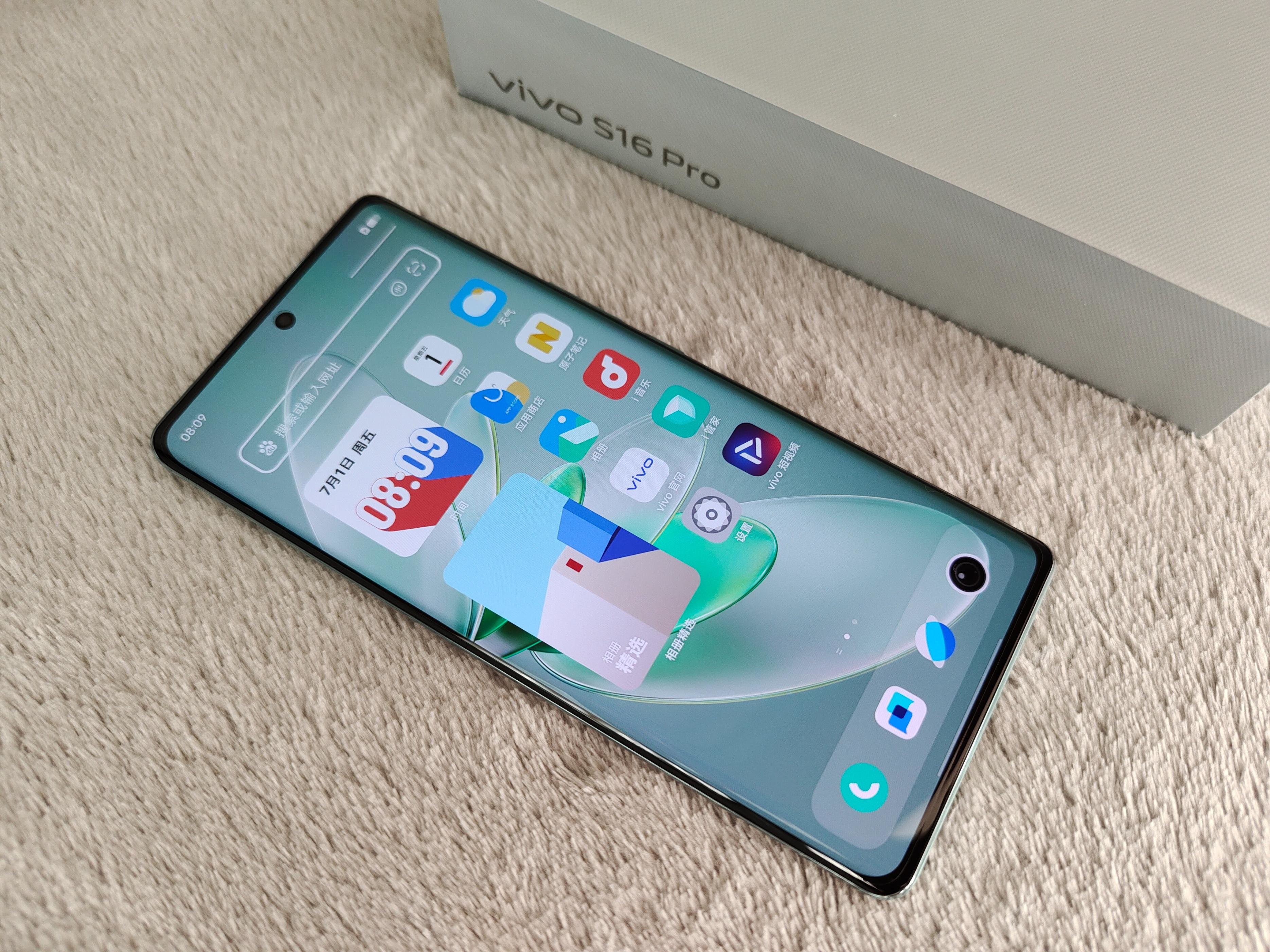 对比英文_vivos17和vivos16对比_对比句子仿写