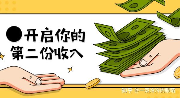 晋江币多少钱一个_晋江文学城钱_晋江币好贵
