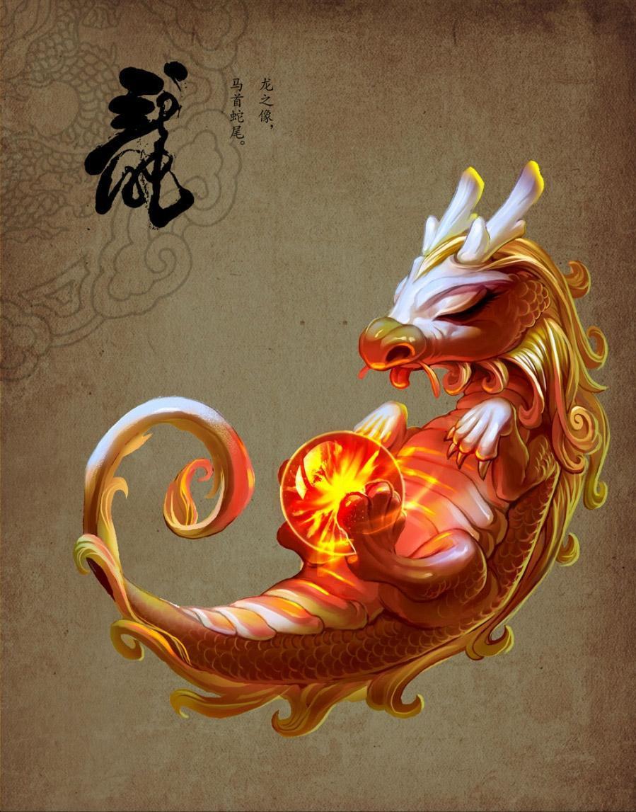 神兽水当当黑化_水神兽_神兽水当当怎么画