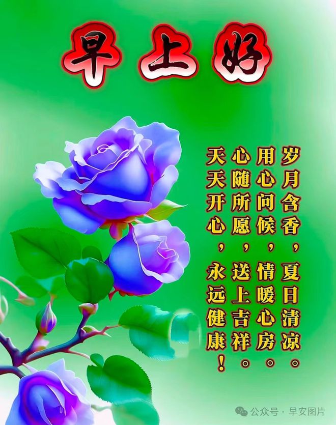 推荐是什么意思-推荐的乐趣：分享美好，收获认同
