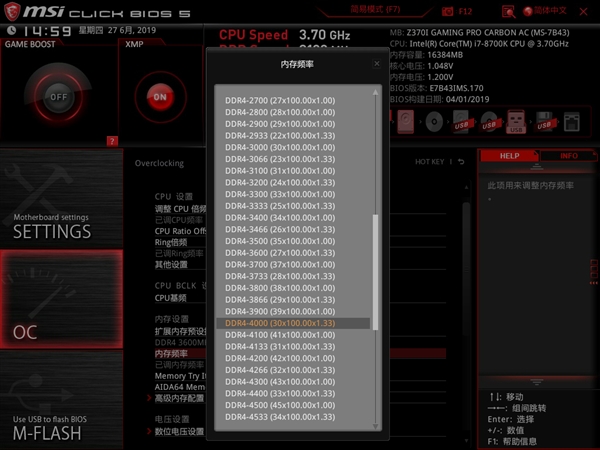 内存支持手机游戏大小吗_内存大适合玩游戏的手机有哪些_游戏手机最大支持多少内存