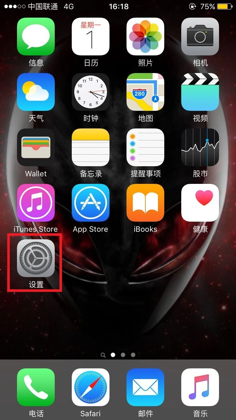 苹果11下载不了app怎么回事-苹果 11 突然无法下载 App，用户气炸，究竟是何原因？