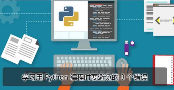 python当前日期获取_python取当前时间_python获得当前日期