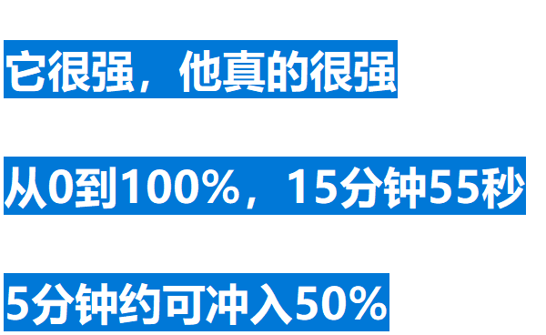 夏天玩手机很烫怎么办_夏天玩手机特别烫怎么办_夏季手机怎么玩游戏