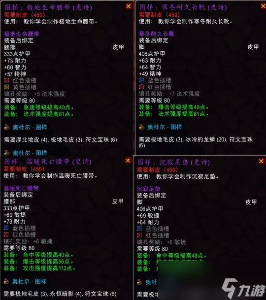 虚幻手机版游戏攻略_虚幻攻略版手机游戏推荐_虚幻攻略版手机游戏怎么玩