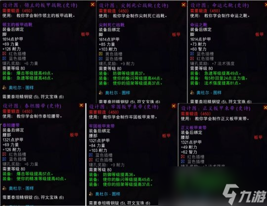 虚幻攻略版手机游戏推荐_虚幻攻略版手机游戏怎么玩_虚幻手机版游戏攻略
