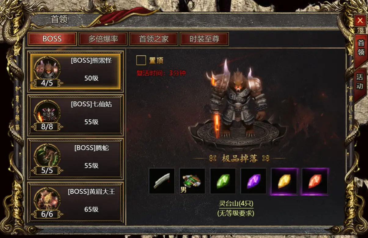 虚幻手机版游戏攻略_虚幻攻略版手机游戏怎么玩_虚幻攻略版手机游戏推荐