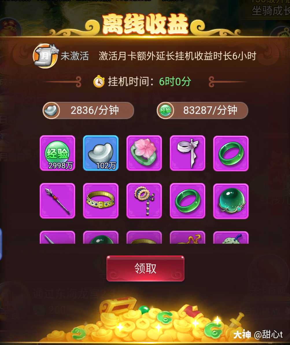 玩手机游戏用什么网络好_玩网络手机游戏用什么平板_玩游戏不用网络怎么玩手机