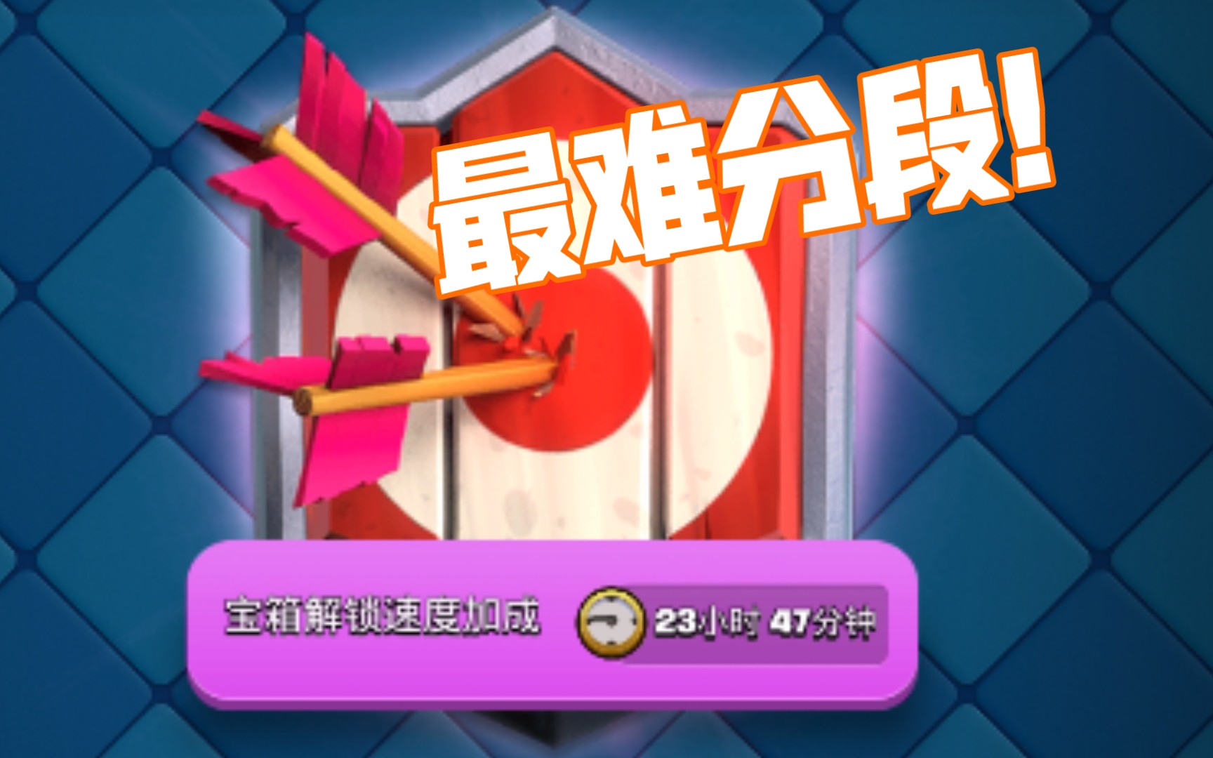 手机最垃圾游戏排行_排行垃圾手机游戏推荐_垃圾游戏排行榜