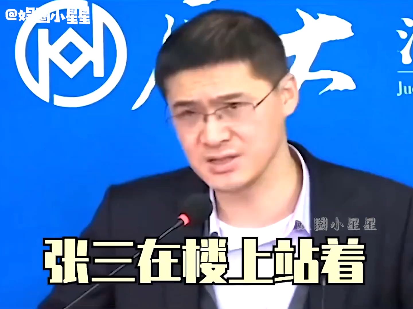 逻辑鬼才的星座_逻辑鬼才是什么意思_逻辑鬼才