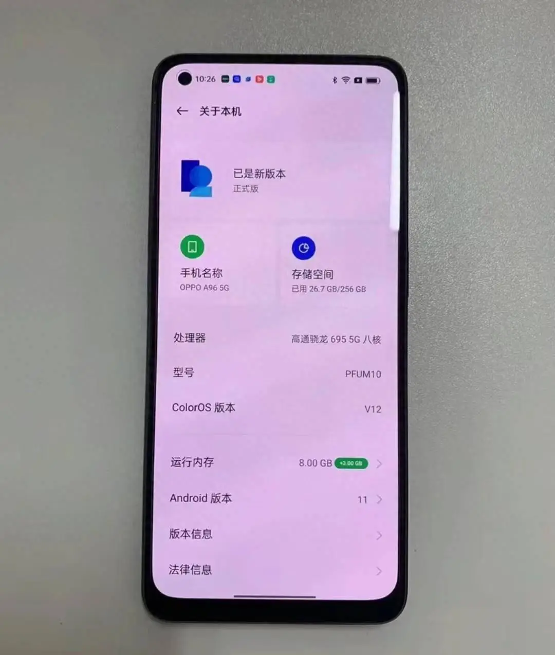 游戏手机比不过苹果手机-游戏手机与苹果手机的对比：流畅度、性能与生态的差距