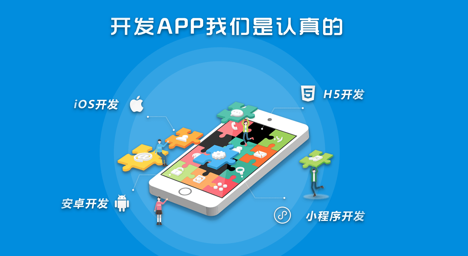 android相对布局_android相对布局_android相对布局管理器