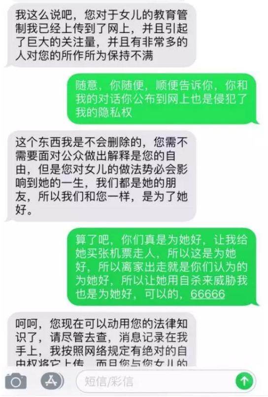 b站评论在哪_b站评论怎么找自己的_b站查找评论