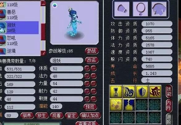 联机治愈系游戏_治愈系联机手游_推荐好玩治愈联机游戏手机