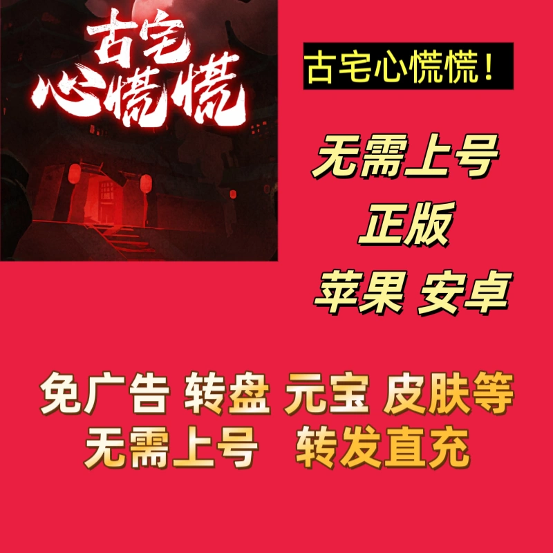 解除卡住手机游戏怎么弄_游戏卡住怎么解除手机_解除卡住手机游戏怎么办