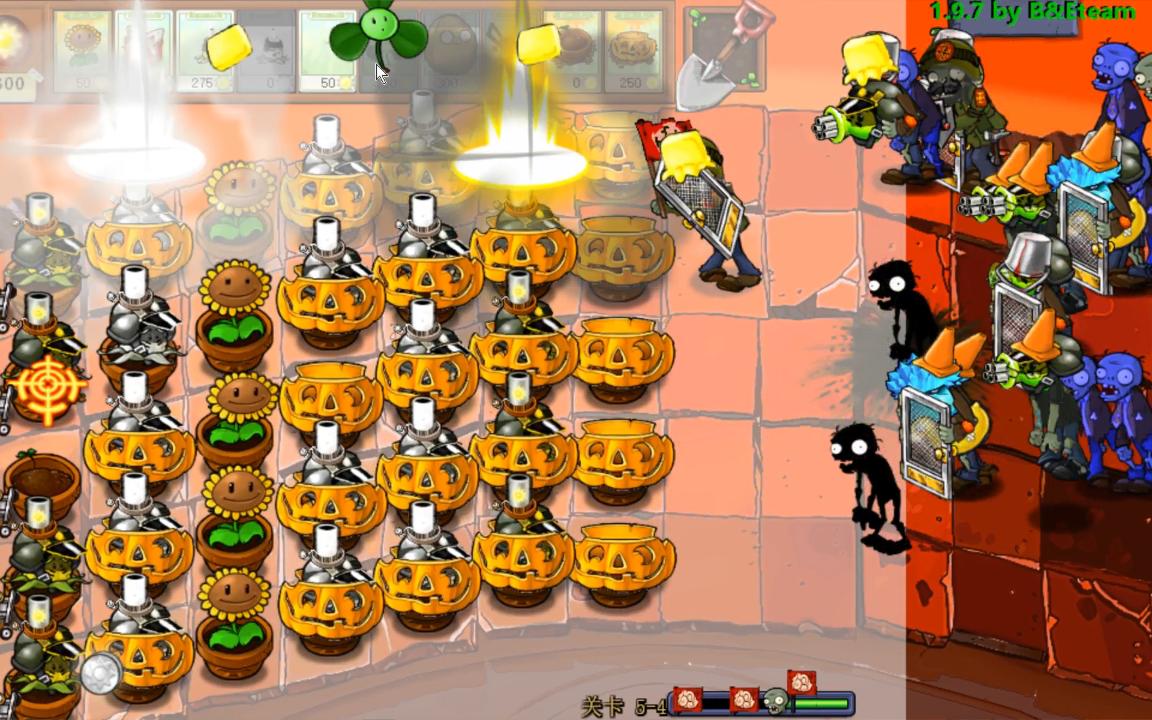 休闲大型单机游戏手机版-休闲大型单机游戏推荐:我的世界、纪念碑谷、植物大战僵尸(图4) 单机休闲大型版手机游戏推荐_休闲大型单机游戏手机版_休闲单机手机游戏排行榜