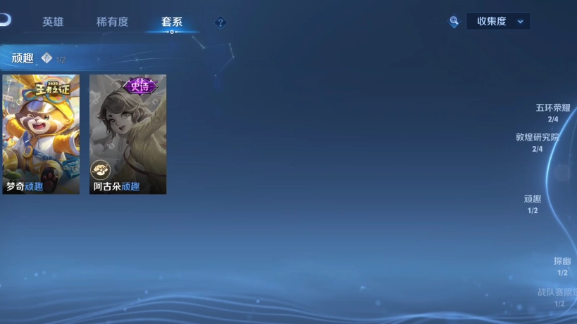 推荐手机版大型类游戏下载_专门下载大型手游的软件有哪些_大型手游下载软件有哪些