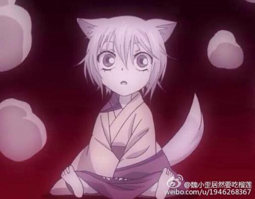 下载游戏找你妹手机版-找你妹:让人欲罢不能的手机游戏,下载过程一波三折(图2) 下载游戏找你妹手机版_找妹妹的游戏_找你妹的游戏