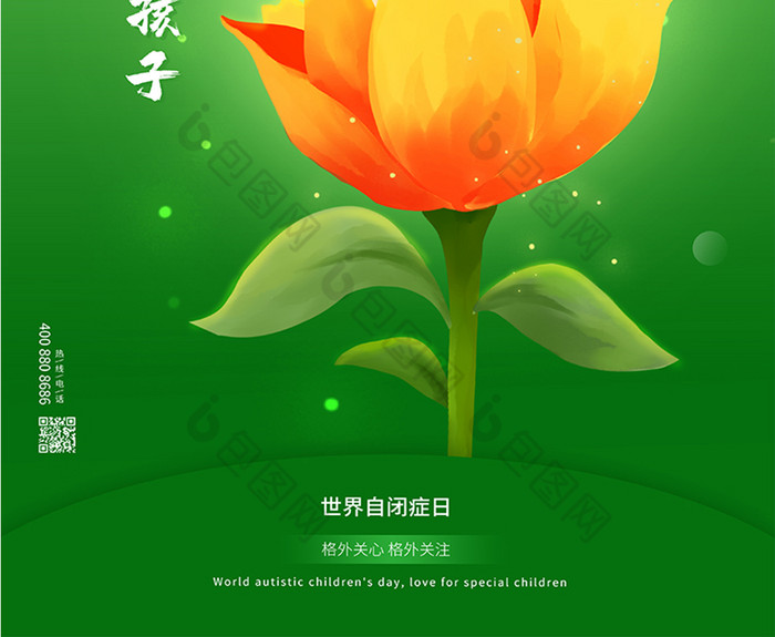 节月是什么意思_4月2日是什么节日_节日在大月的是