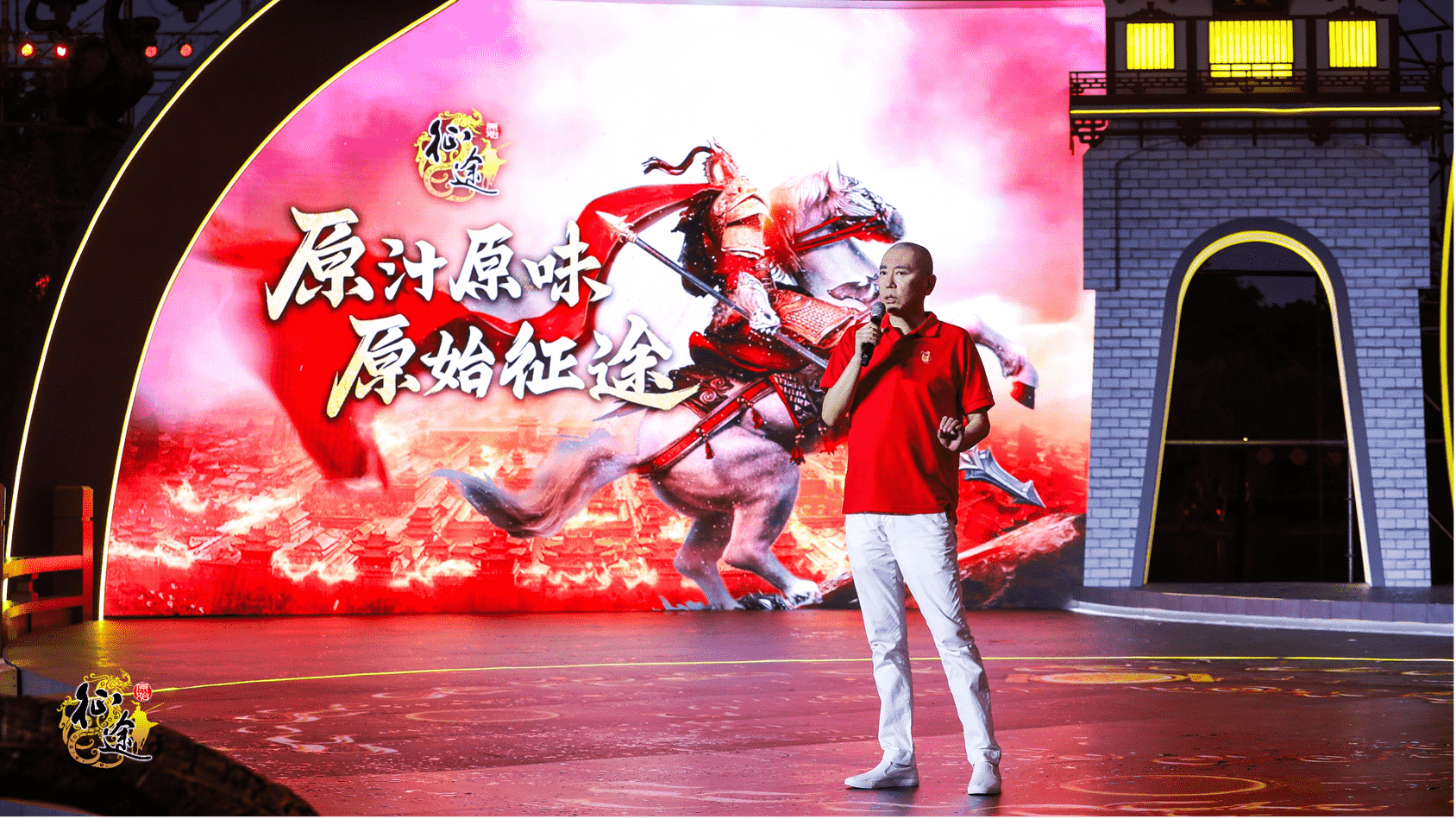 看手机玩游戏_小度我要看的手机游戏_手机玩游戏需要流量吗