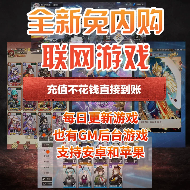 单机仙侠类手游推荐_经典单机仙侠手游_仙侠剧情单机手机游戏