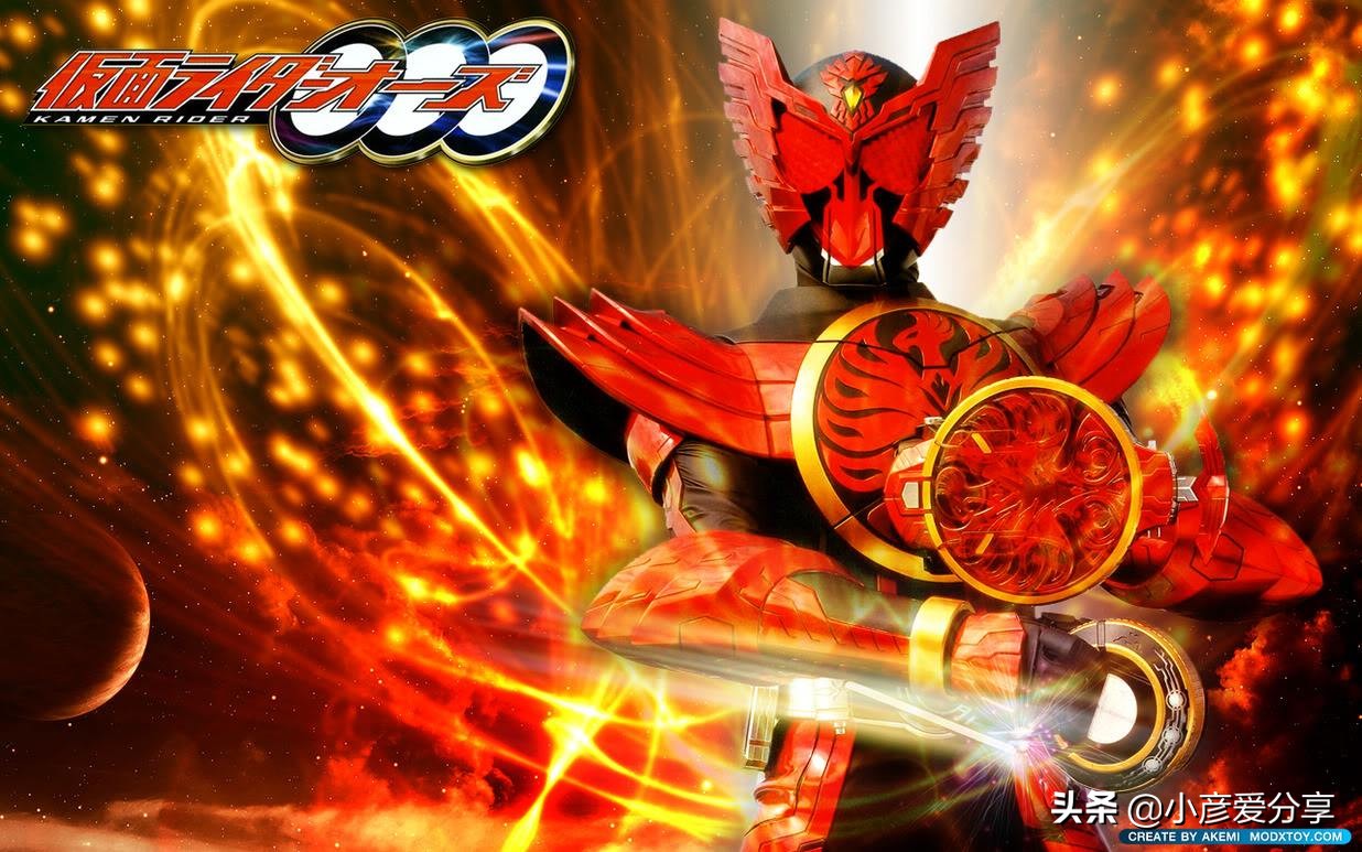 骑士假面骑士_骑士假面游戏_假面骑士fouze