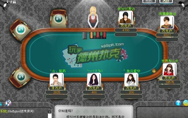 扑克牌游戏手机_所有手机扑克游戏_手机版扑克牌