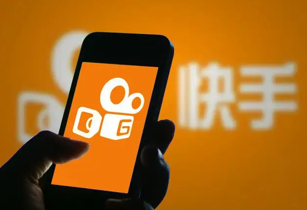 快手小店关闭_快手关闭小店流程需要多久_怎么关闭快手小店