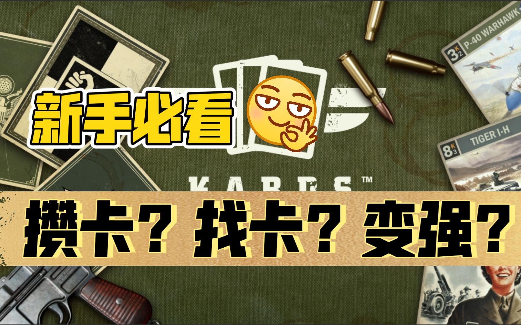 手机充值卡充值游戏_充值卡手机游戏有哪些_游戏卡手机充值