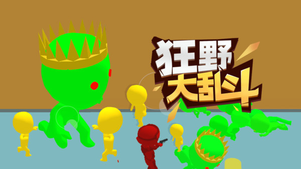探险枪战手机游戏：体验刺激快感，化身无畏战士，组队作战乐趣无穷